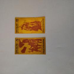 Серия от 2 пощенски марки от България 1980 г.