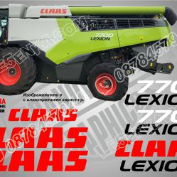 Claas Lexion 7700