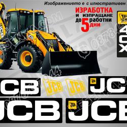 JCB 4CX стикери