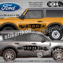 Ford Bronco стикери