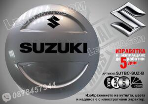 Suzuki надписи за твърд калъф
