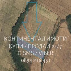 кодг 63225. Поземлен имот 3200м2 на около километър от селото и 200м о
