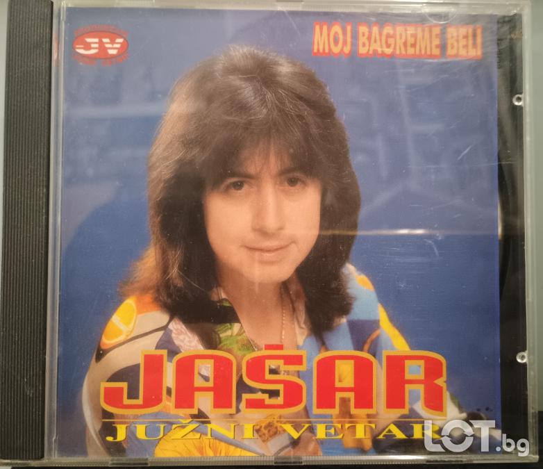 Jasar I Juzni Vetar - Moj bagreme beli