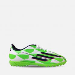 Намалени  Футболни обувки стоножки Adidas F5 TF Green White М25048 4