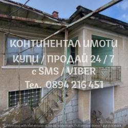 Код 17216г. Двуетажна тухлена къща 150м2 с двор 750м на асфалтирана ул