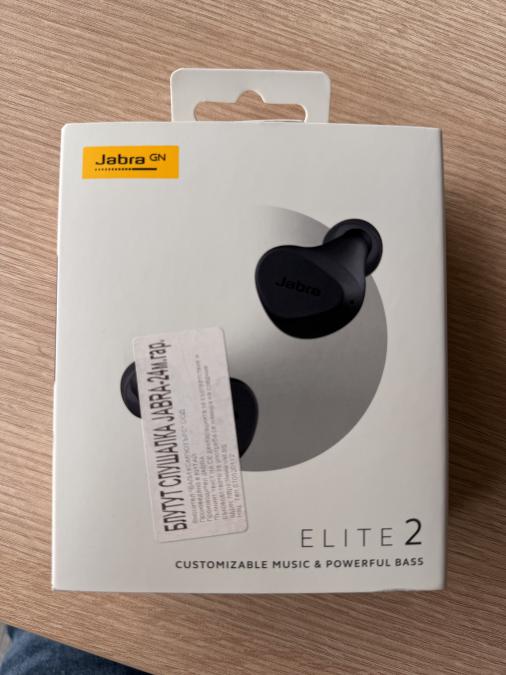 Jabra Elite 2