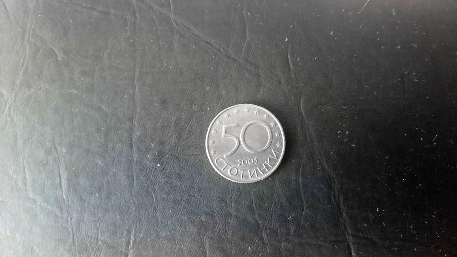 Възпоменателна монета от 2005 г. - за ЕС