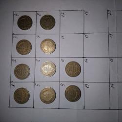 10 броя монети по 10 стотинки от 1906 г.