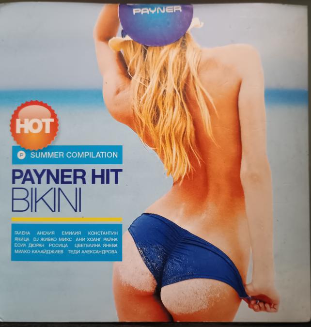 Payner hit bikini 2013