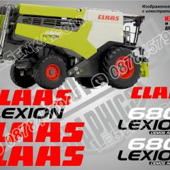 Claas Lexion 6800