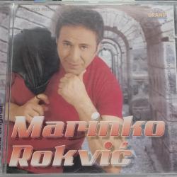 Marinko Rokvic - Skitnica