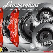 Lamborghini Carboceramici надписи за капаци на спирачни апарати