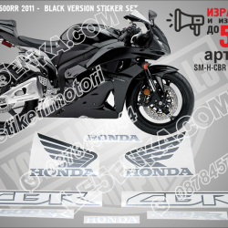 Honda CBR 600rr 2011 - Black Version