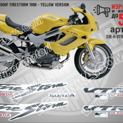 Honda VTR 1000f Firestorm 1998 - Yellow Version