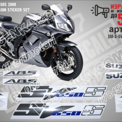 Suzuki Sv650s 2009 - Grey Version