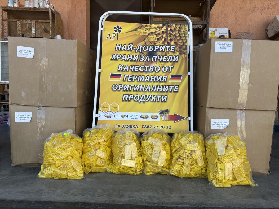 Клетка за Пчела Майка Клетки за Пчели Майки Клетка за Майки Пчели