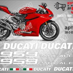 Ducati 959 2015-2019 RED Version