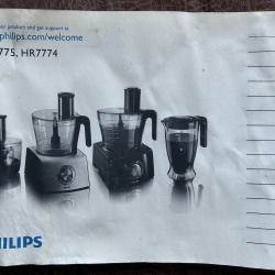 Продавам кухненски робот Philips Hr7775