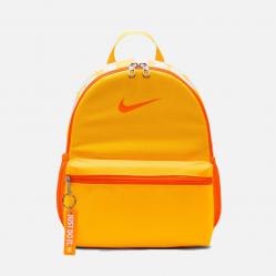 Намаление Малка раница Nike Brasilia JDI Orange Dr6091-845