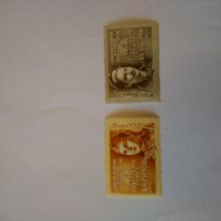 Серия от 2 пощенски марки от Ссср 1967 г.  Обява 47936048