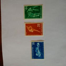 Серия от 3 пощенски марки от България 1958 г.