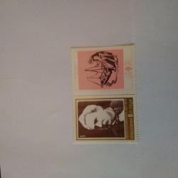 Пощенска марка с отделена илюстрация от България 1977 г.