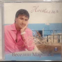 Веселин Маринов - Носталгия