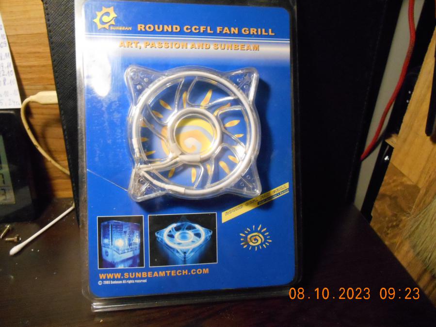 Circular fan grill with lighting ATA connection