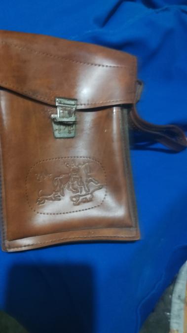 Чанта за лов или секидневно ползване