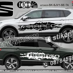 Seat Tarraco стикери