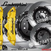 Надписи за капаци на спирачни апарати Lamborghini