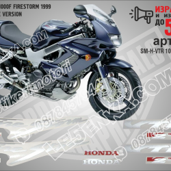 Honda VTR 1000f Firestorm 1999 - Dark Blue Version