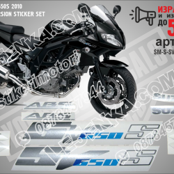 Suzuki Sv650s 2010 - Black Version