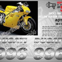 Ducati 996 1996-1998 Yellow Sticker SET