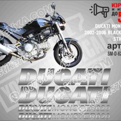 Ducati 620 2002-2006 Black Version