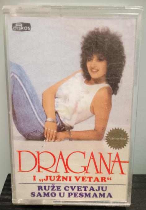 Касета Dragana I JV - Ruze cvetaju samo u pesmama