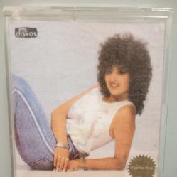 Касета Dragana I JV - Ruze cvetaju samo u pesmama