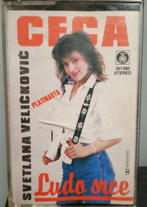 Касета Ceca - Ludo srce