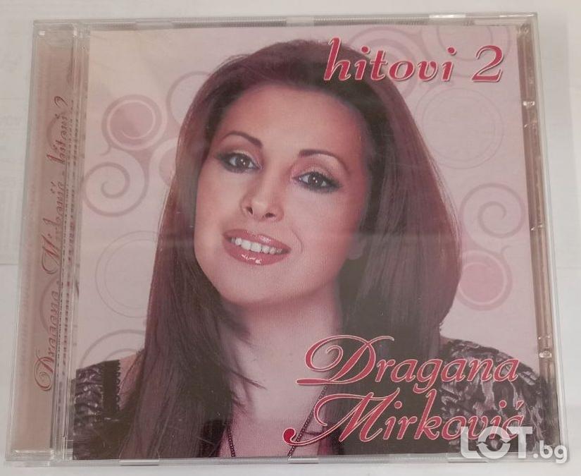 Dragana Mirkovic - Hitovi 2