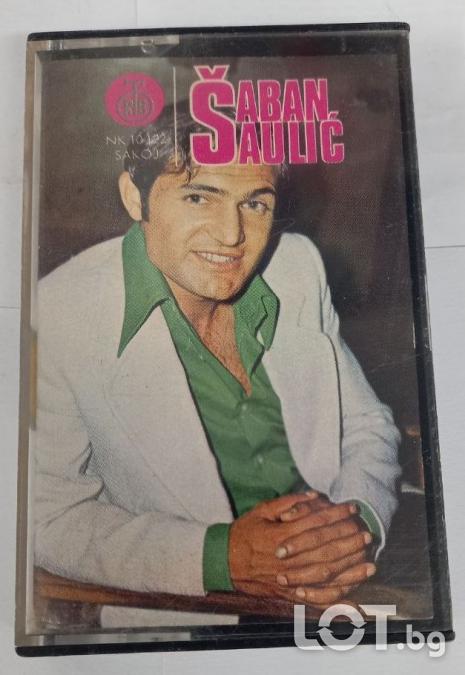 Saban Saulic 1975