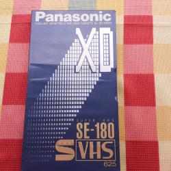 Panasonic S-vhs касеткa
