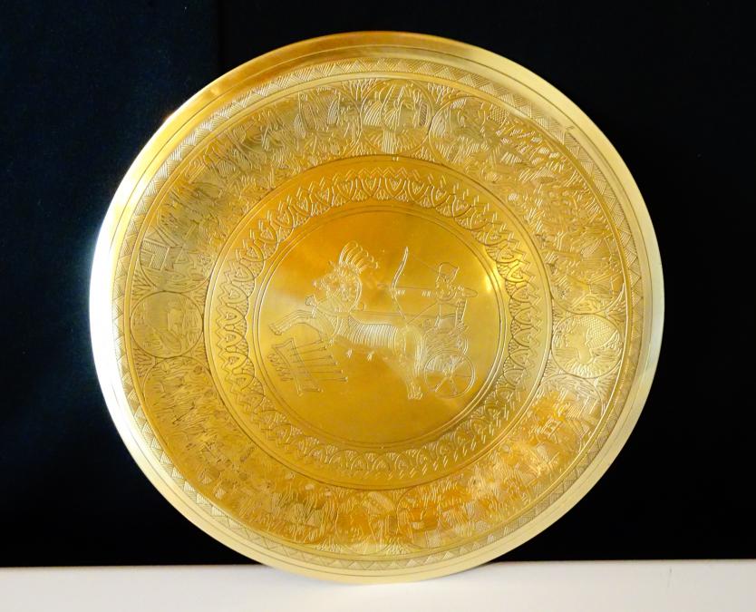 Старинна чиния, пано от месинг Египет.