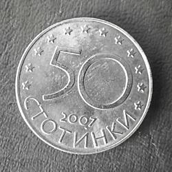 Възпоменателна монета от 2007 г. - БГ в ЕС