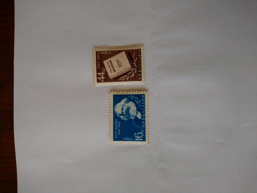 Серия от 2 пощенски марки от България 1953 г.