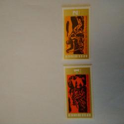 Серия от 2 пощенски марки от България 1973 г.