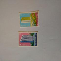 Серия от 2 пощенски марки от България 1982 г.