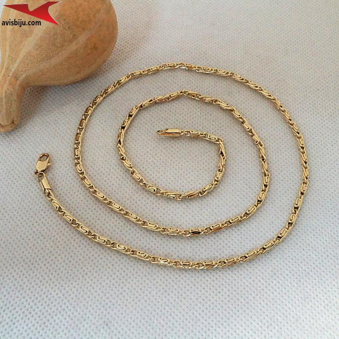 Синджир с 14К златно покритие