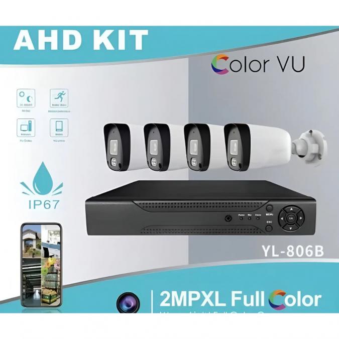 Професионален комплект за сигурност с 4 камери Ip67 Yl-806b