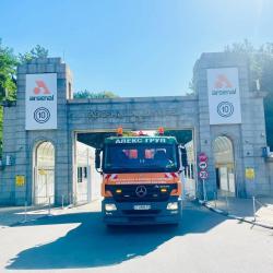 Фирма за отпушване на канали и почистване на ями  Alex Group 2017