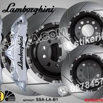 Надписи за капаци на спирачни апарати Lamborghini